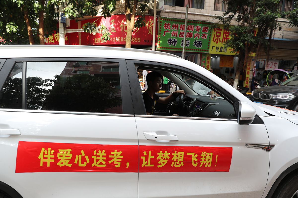 重庆2021年幼师学校录取分数线是多少？