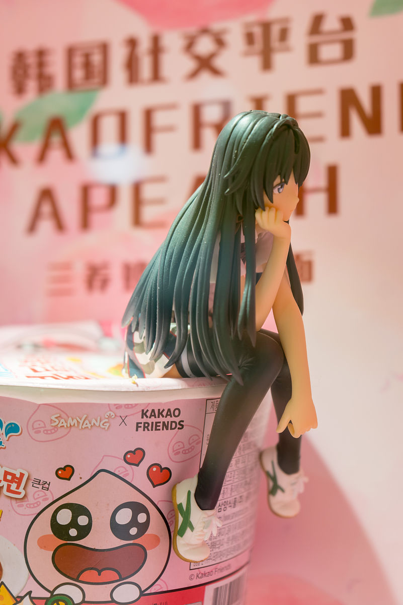 2019年5月31日,上海,"孤独的泡面"展2.0版本31日起登陆南京东路永安百