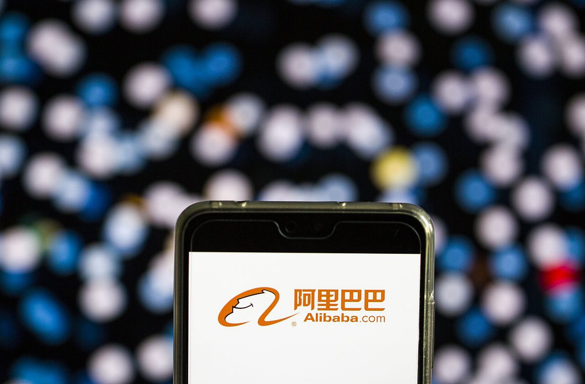 商业配图:阿里巴巴