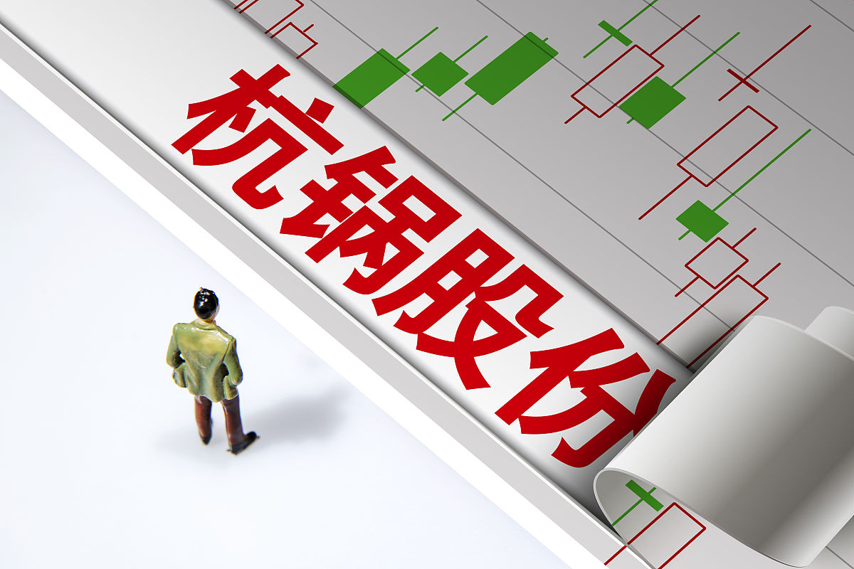 杭锅股份：股票分析与投资建议