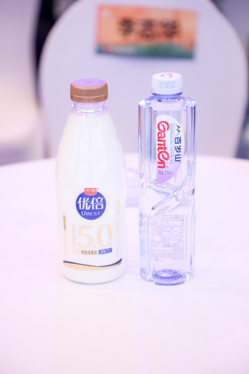 娃哈哈电解质水产品的主打卖点运用启动情感方法写一条简短文案