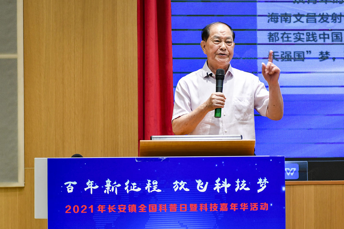 科学家精神与创新型国家建设：以诺贝尔物理学奖获得者张首晟为例