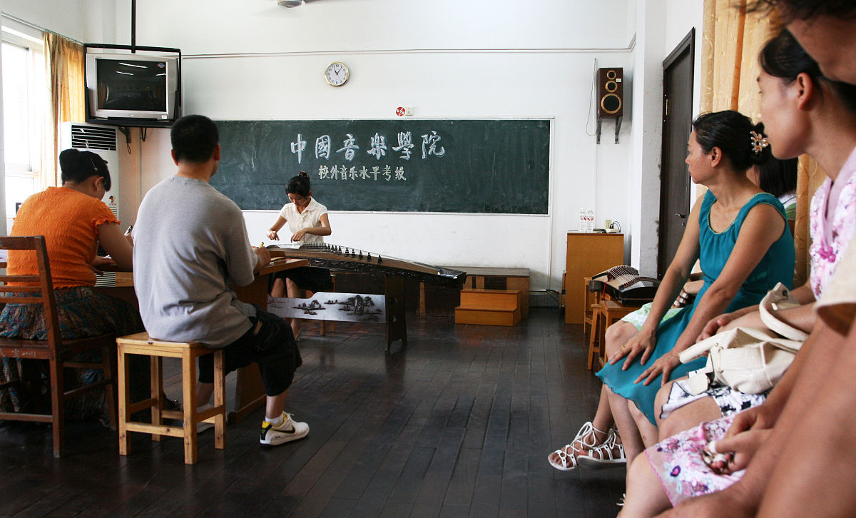 太原市文化艺术学校古琴专业中专怎么样？招生条件是什么？