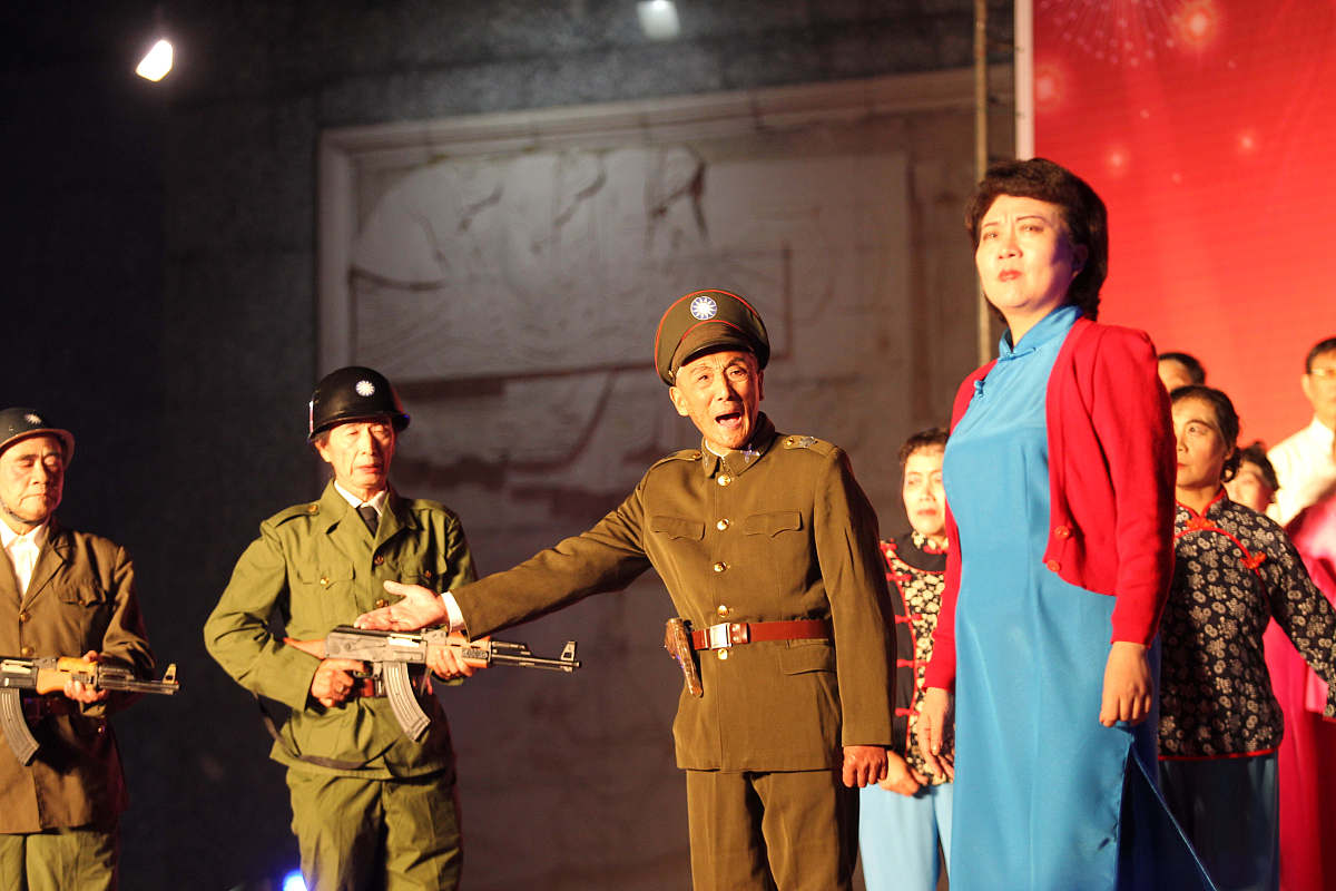 香山叶正红江南游击队长演员表