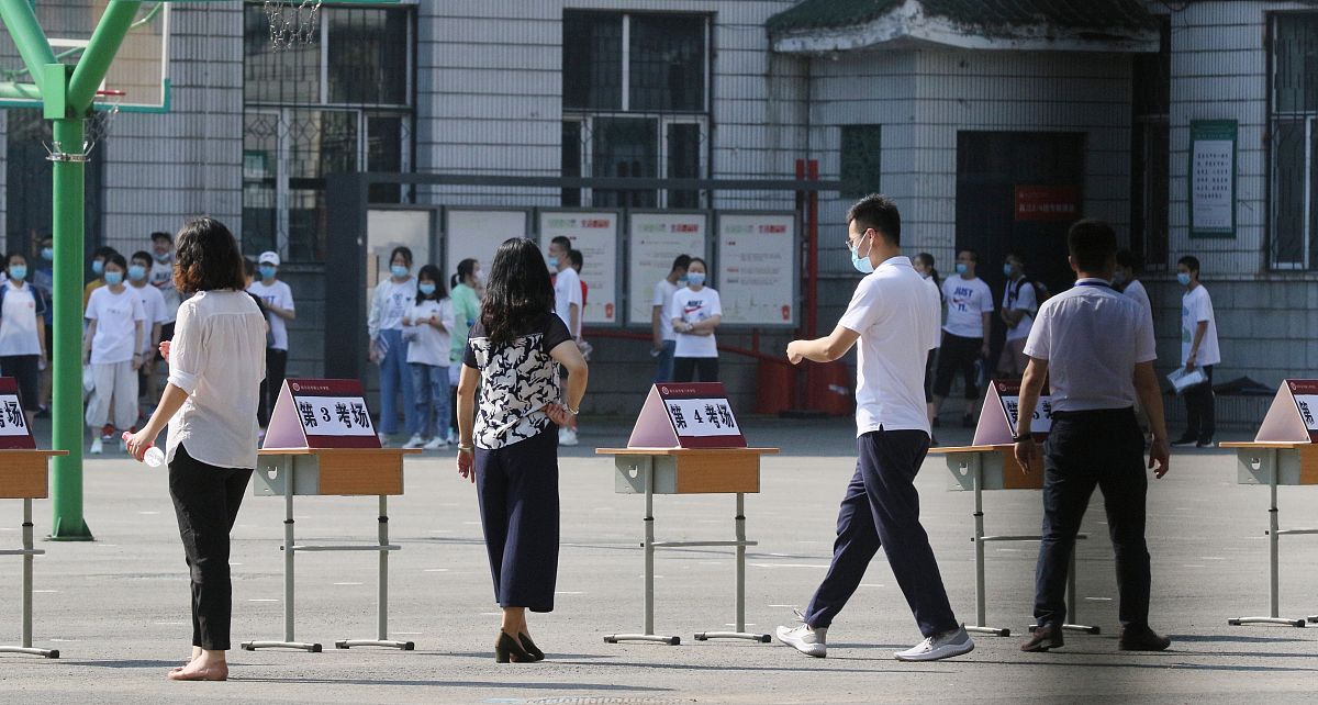 黑龙江初中毕业生成绩提升攻略：学习方法 & 家长老师支持