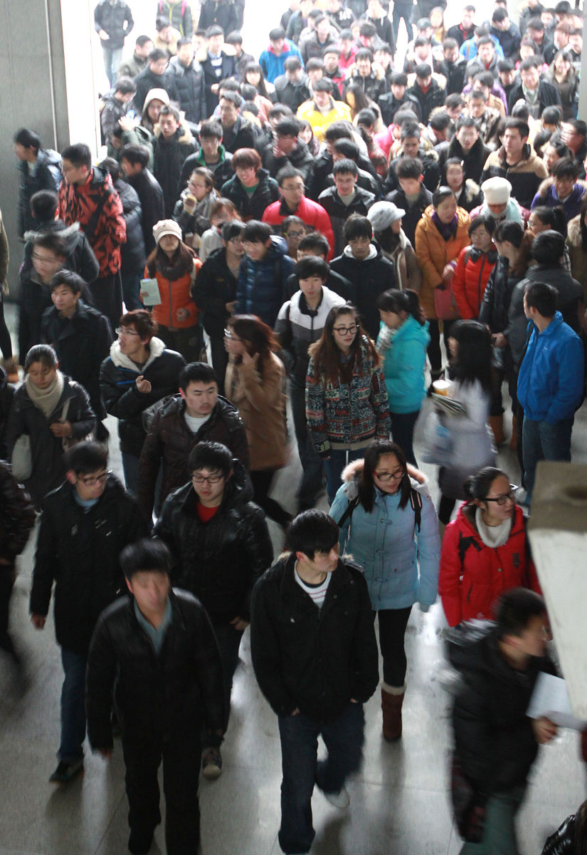 江苏省大学英语四级报名时间