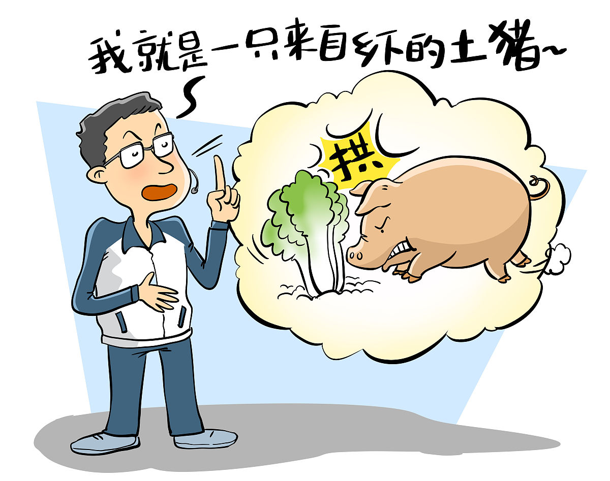 明知牛患病却出售致损失，卖方需赔偿吗？