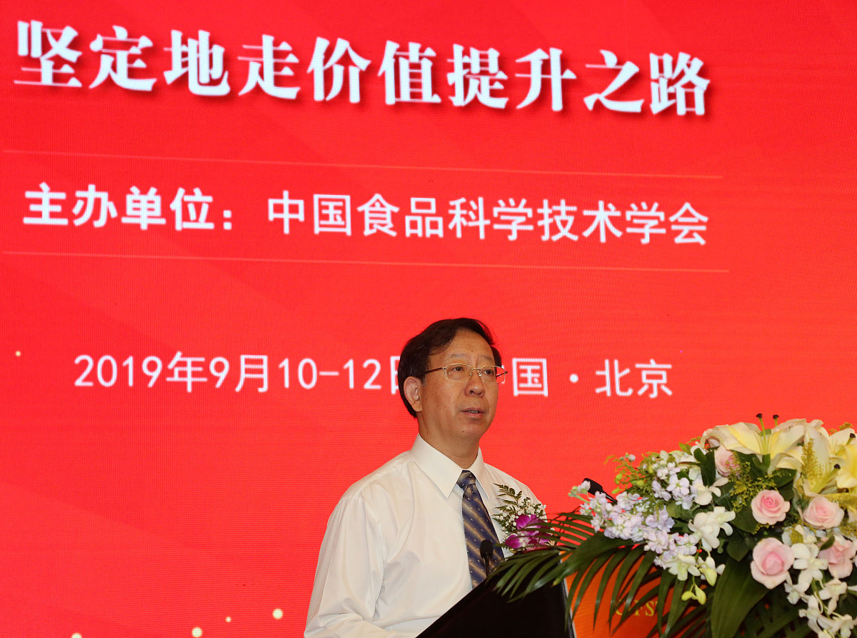 北京工业大学食品质量与安全专业怎么样