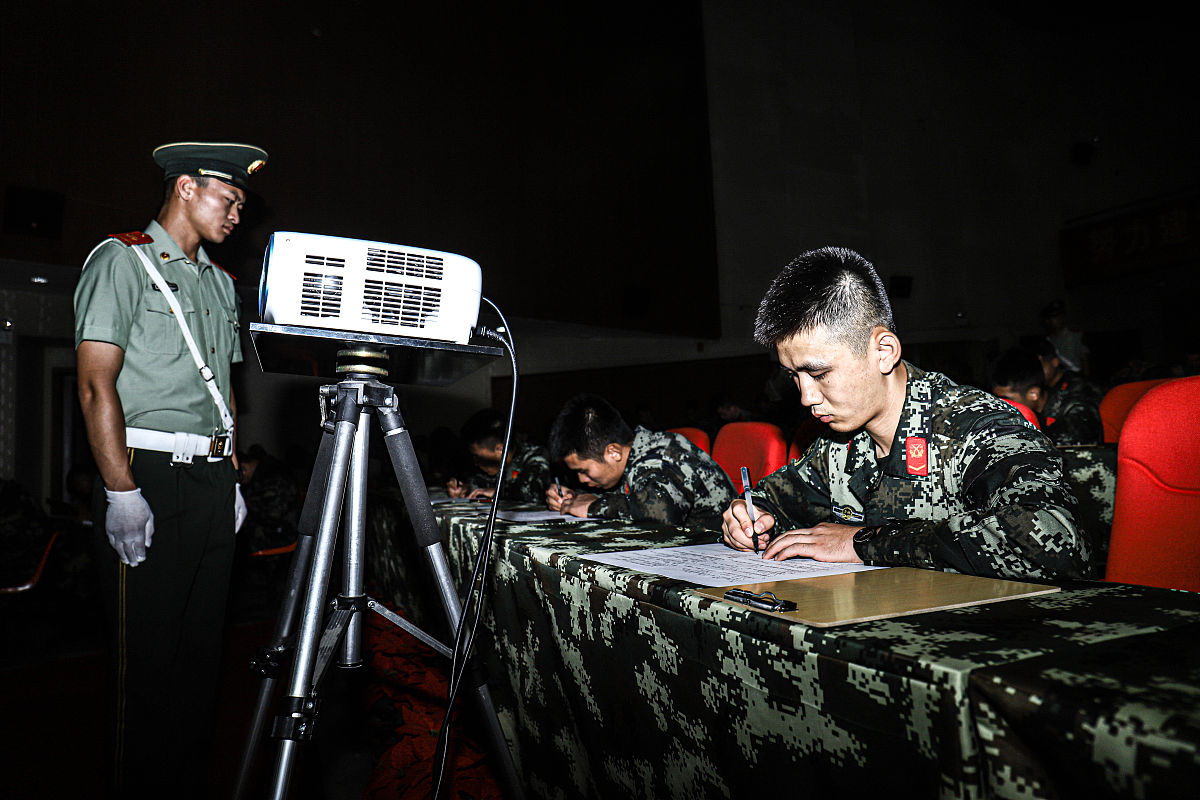 档案管理考核办法:评估体系构建与实施指南 档案管理考核办法:评估体系构建与实施指南