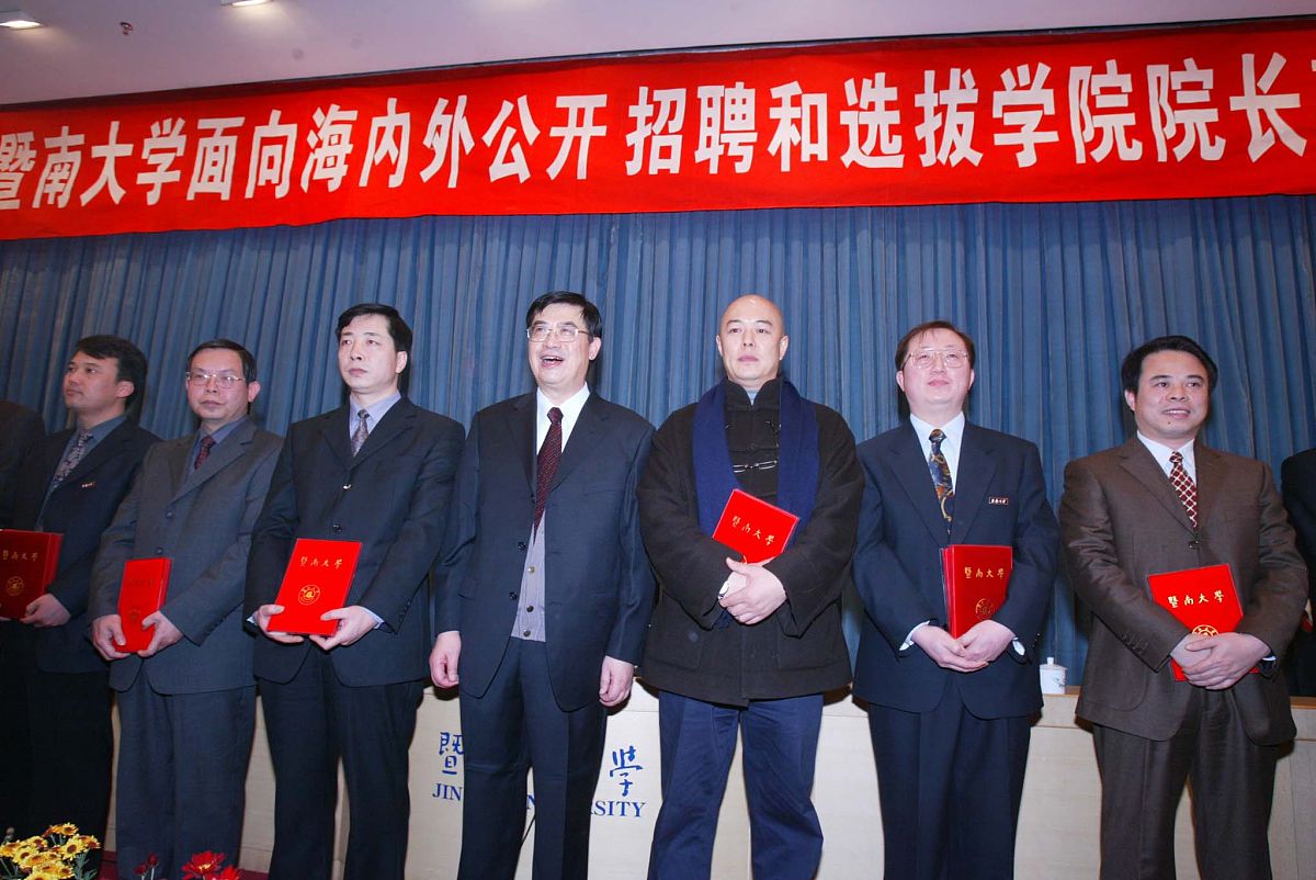 吉林省经济管理干部学院奖学金介绍、师资怎么样？