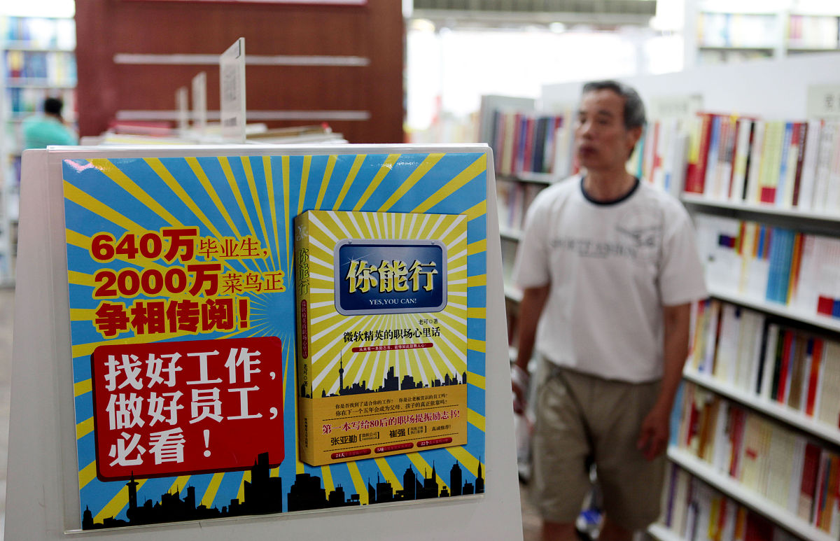 2023年河北省普通高等学校对口招生医学类专业考试大纲
