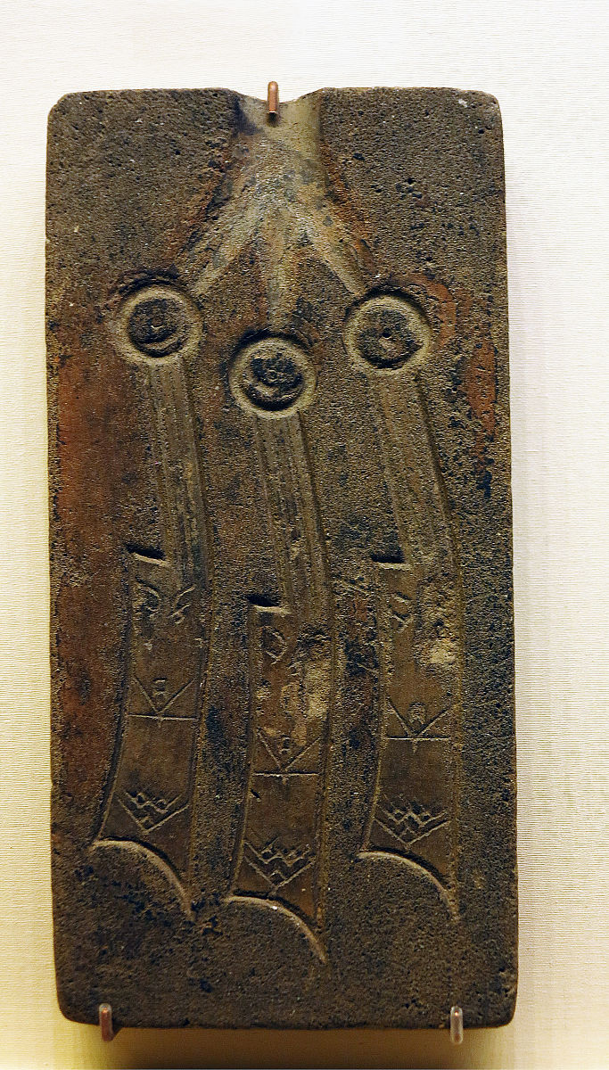 2014年09月14日,齐大刀石子范,东周·齐,中国国家博物馆古代钱币展.