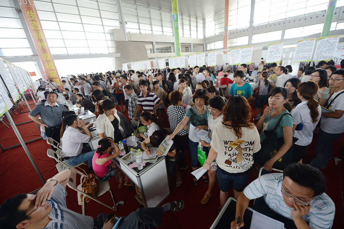 雄县职教中心2023年地址在哪里