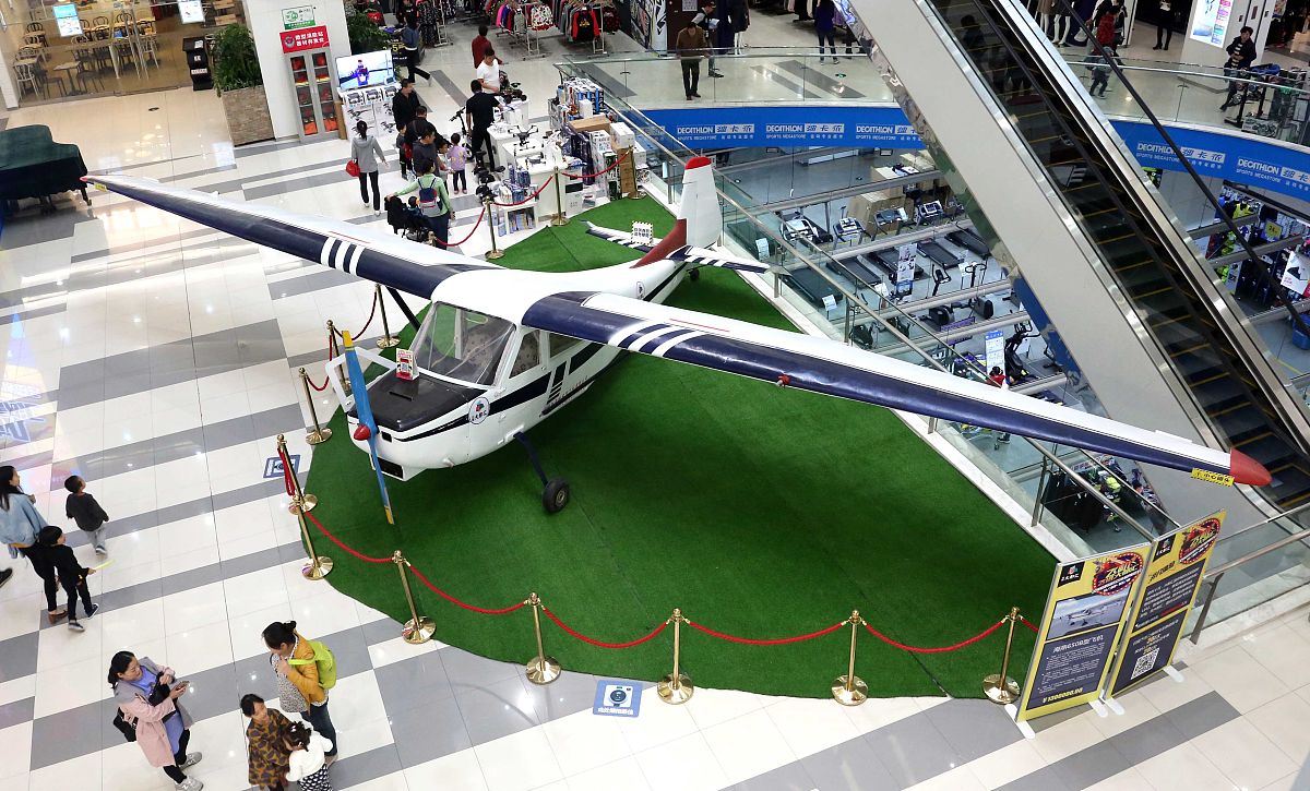 可持续航空燃料: 制备技术路径全解析