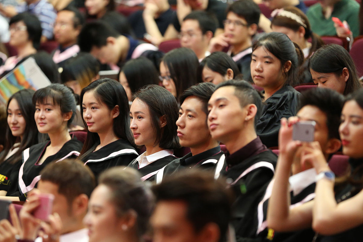 北京石油化工学院机械工程专业怎么样？值得报考吗？