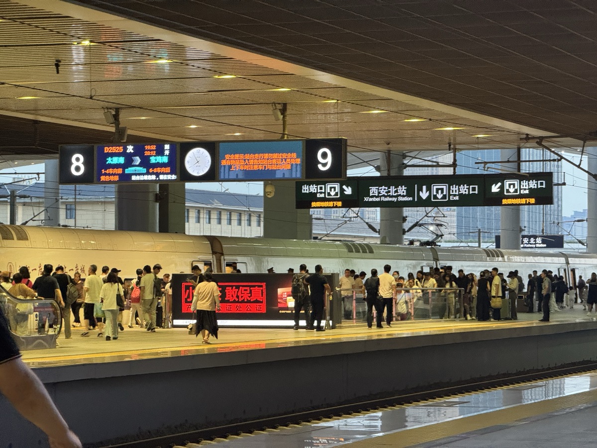 虹桥高铁站附近有什么好玩的地方