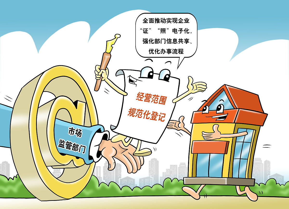 被强拆找哪个部门？征地拆迁舆情处置方案