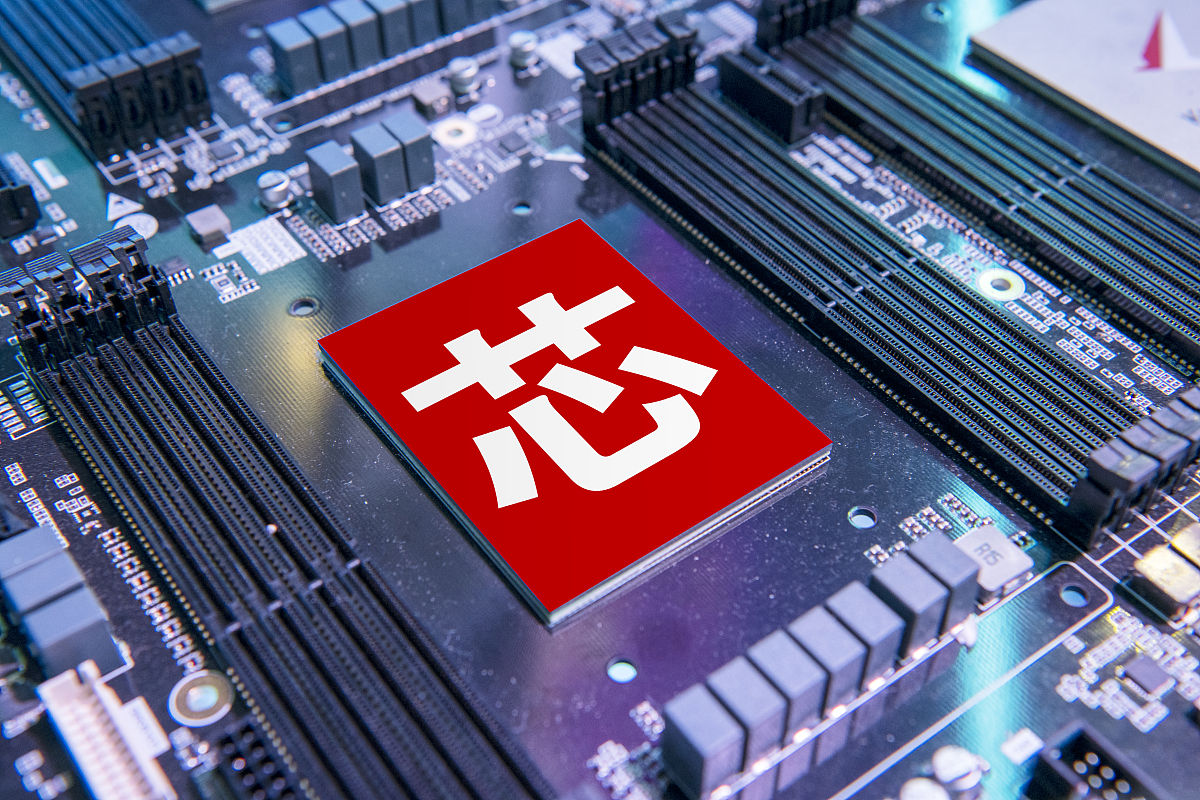 中国国产处理器产业发展：挑战与机遇