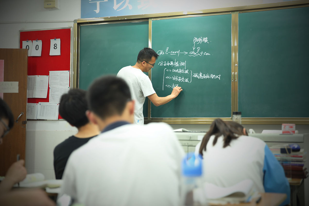 重庆市涪陵第五中学校的招生简介及简章2023年