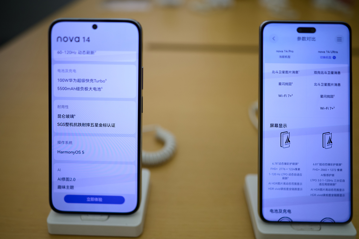 写一个PHP把 code0resultModel Description IPHONE 14 PRO MAX SPACE BLACK 128GB-USAbrModel iPhone 14 Pro Max 128GB Space Black A2651 USbrIMEI Number 356041401122829brIMEI2 Number 356041401187590brSerialNumbe