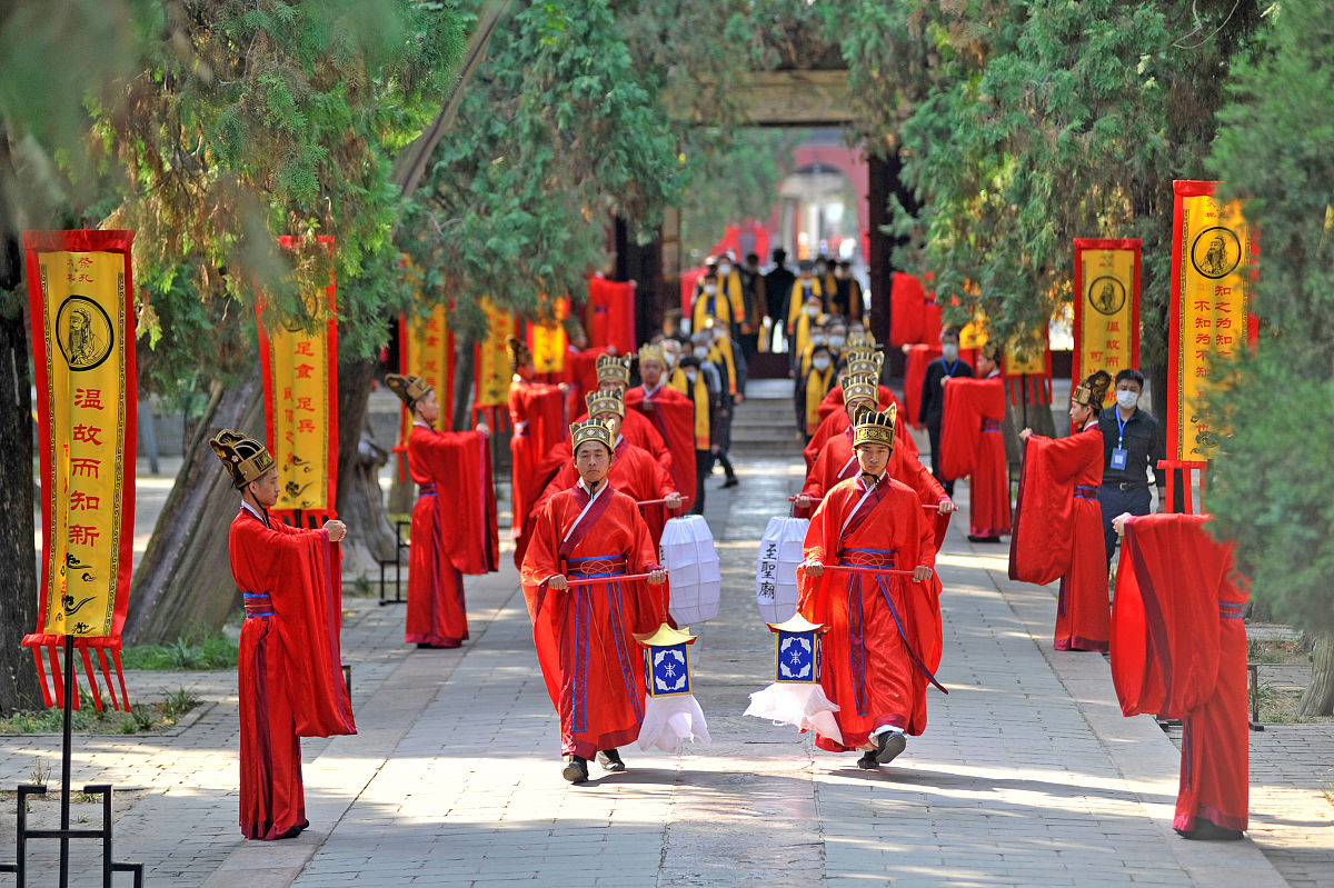 描述流程的文言文