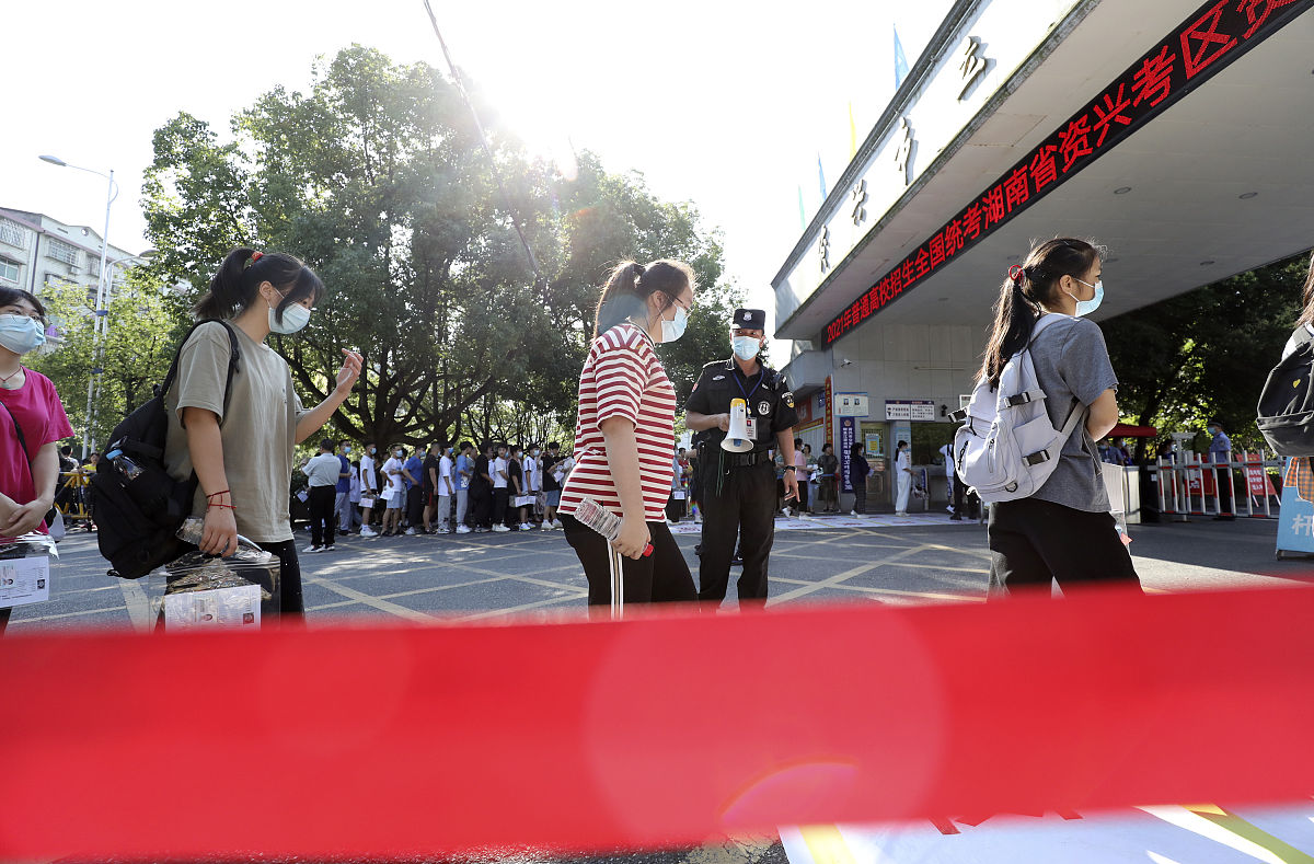 织金县中等职业学校2022年招生对象-初中毕业生报名优势多