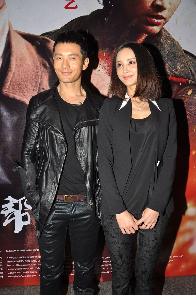 2012年04月24日,上海,电影《匹夫》上海记者会.黄晓明,张歆艺+++_+++