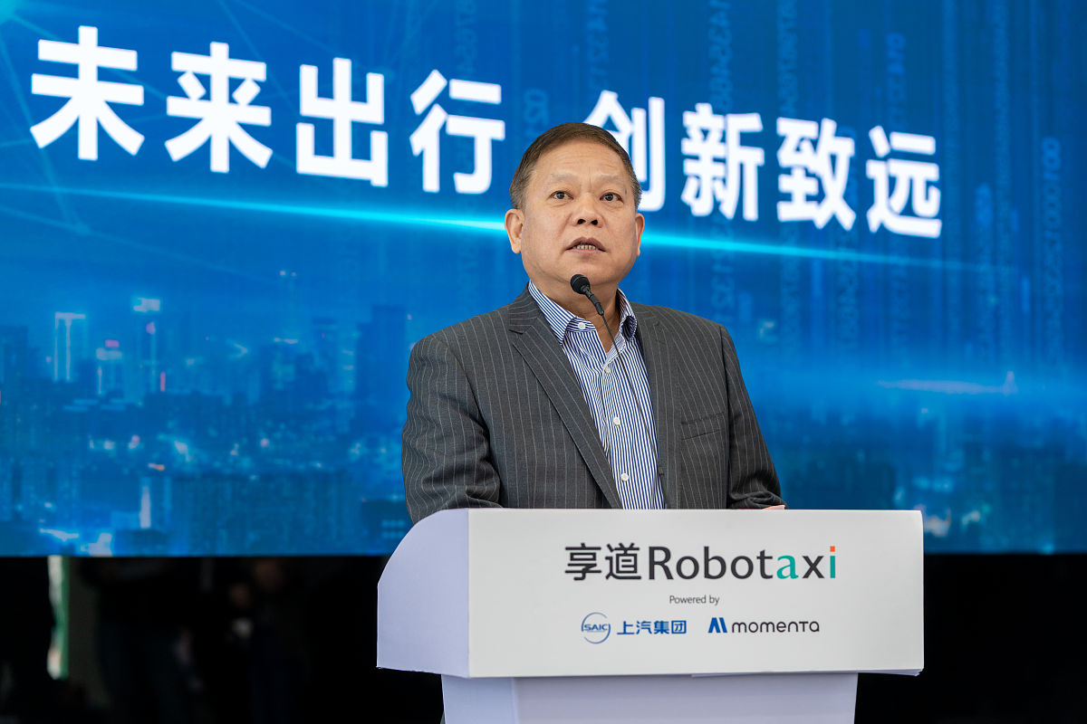 英矽智能提交港交所上市申请，有望成国内AI制药第一股