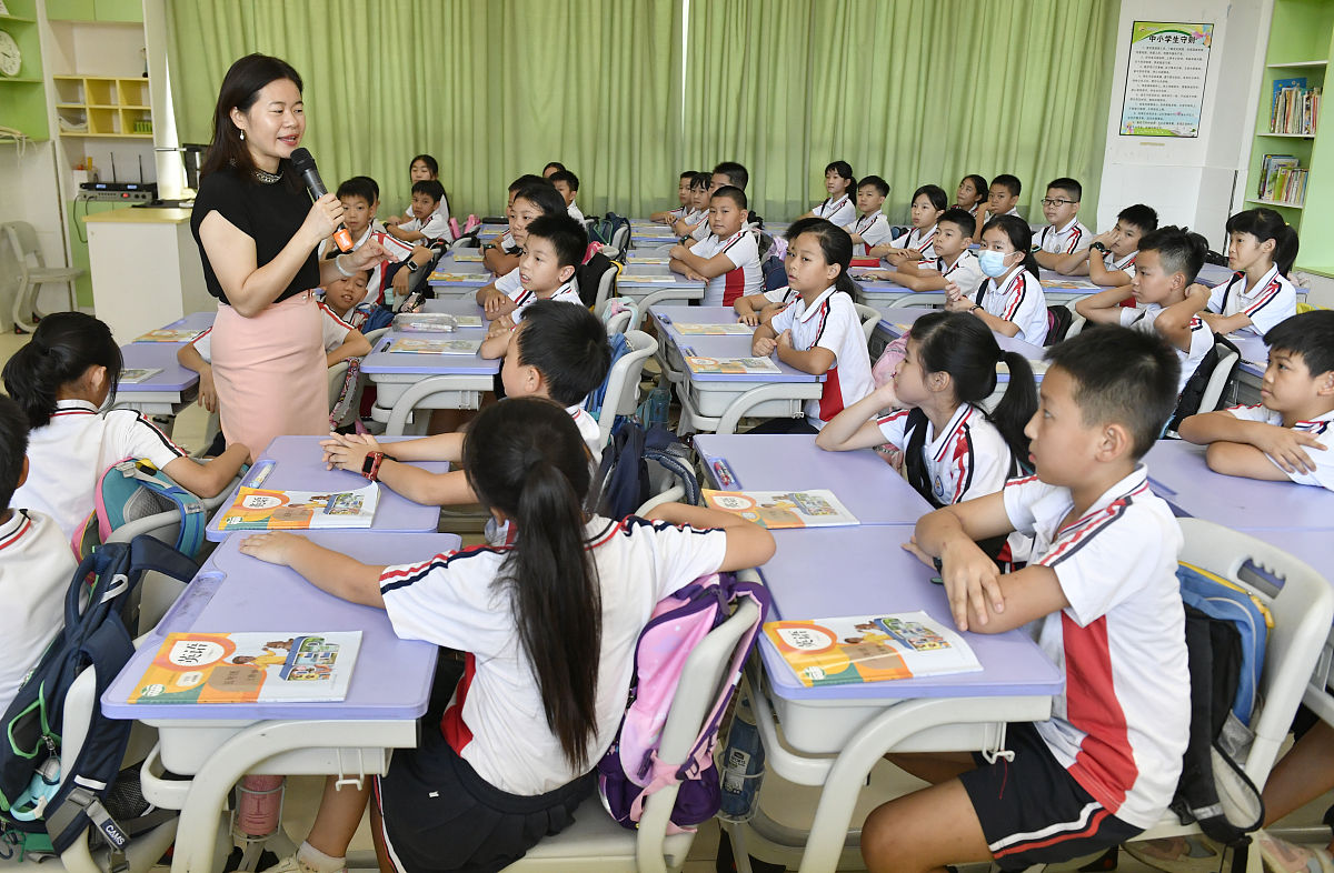 小学家校协同：困境与对策