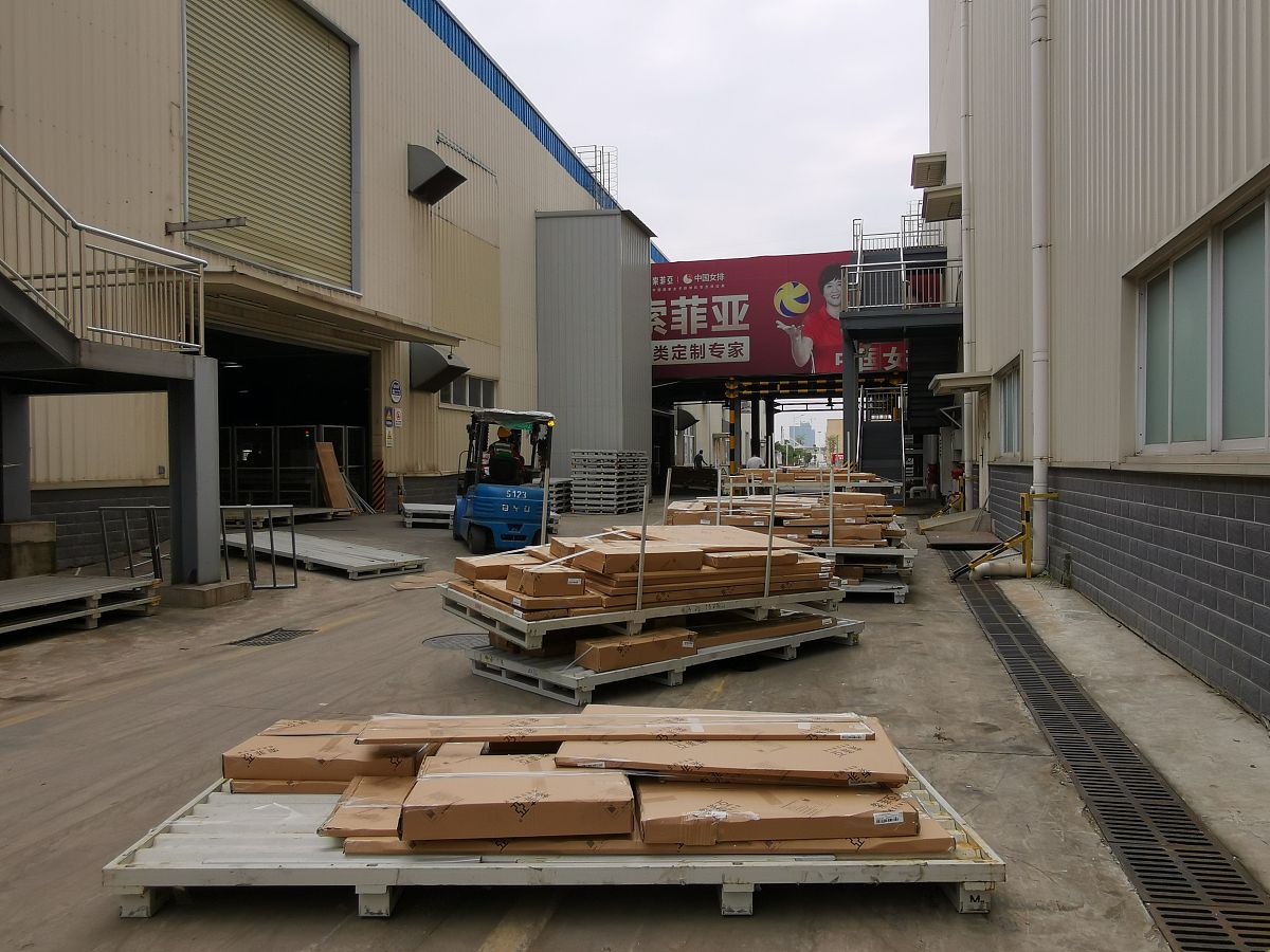 索菲亚家居股份有限公司未来五年发展形势分析