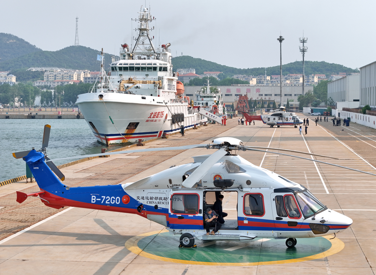 船舶和飞机救援：海上和空中救援行动