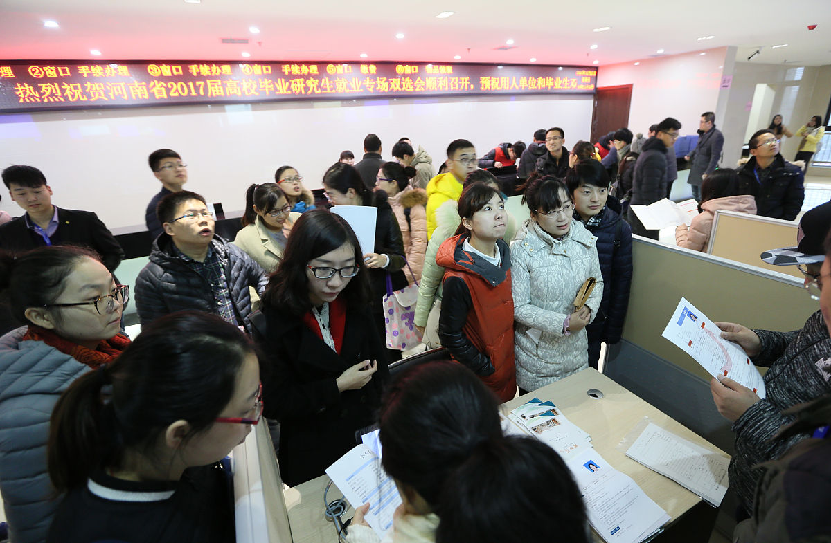 襄樊财务会计学校2022年招生简章