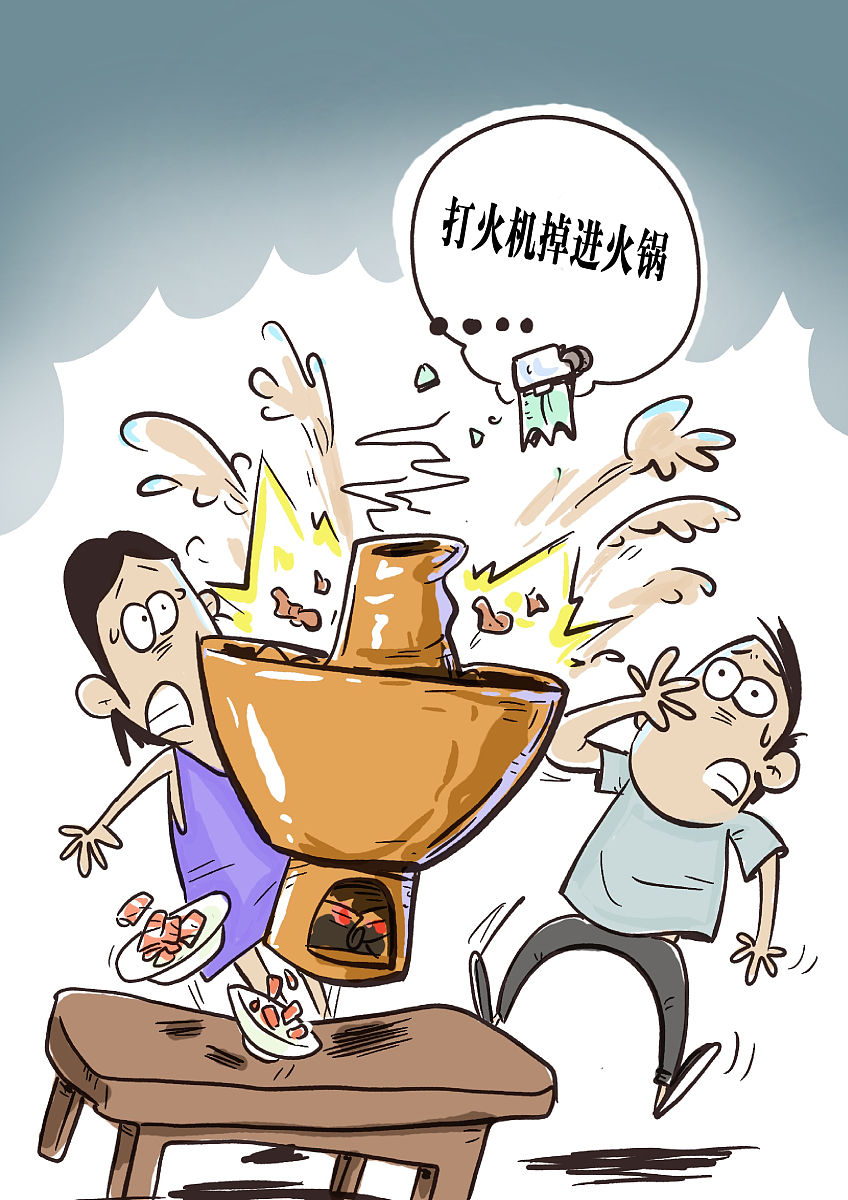 防烫伤安全指南：7个重要注意事项