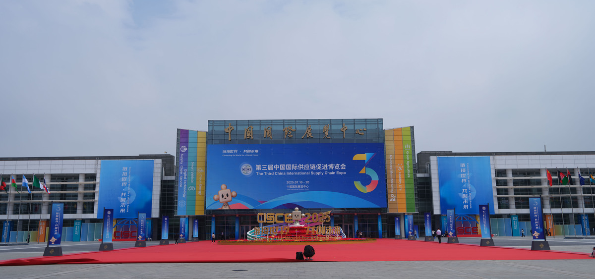 福建省会展业发展现状