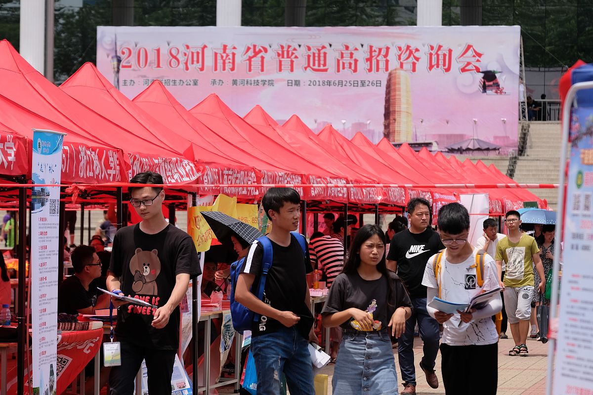 大学生创新创业大赛基于互联网的志愿者招募平台目计划书2000字