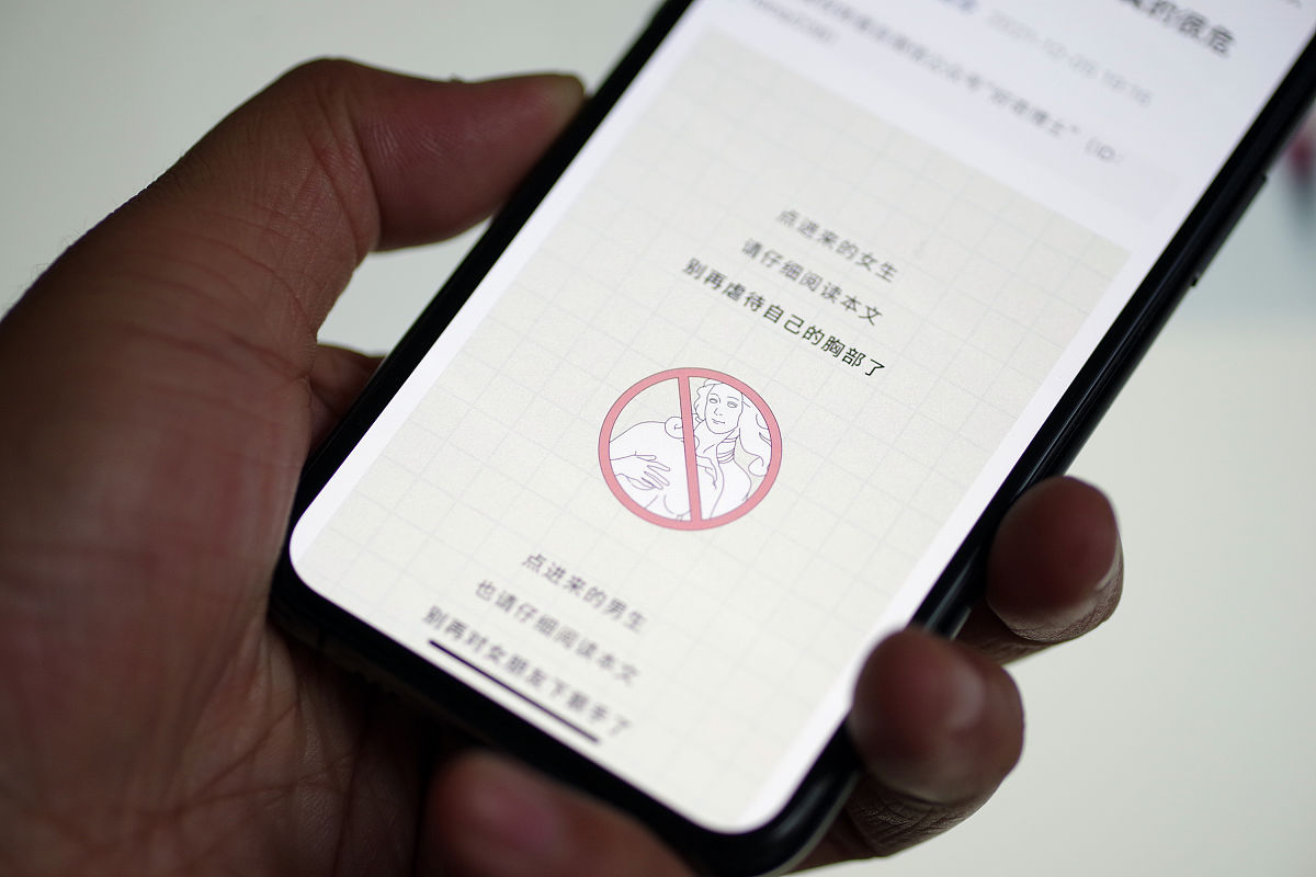 写一些关于二级保安师对物业项目招投标的作用提高企业竞争力