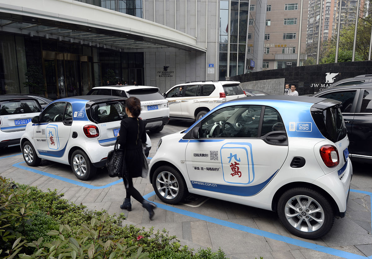 重庆公共交通技工学校地址在哪里