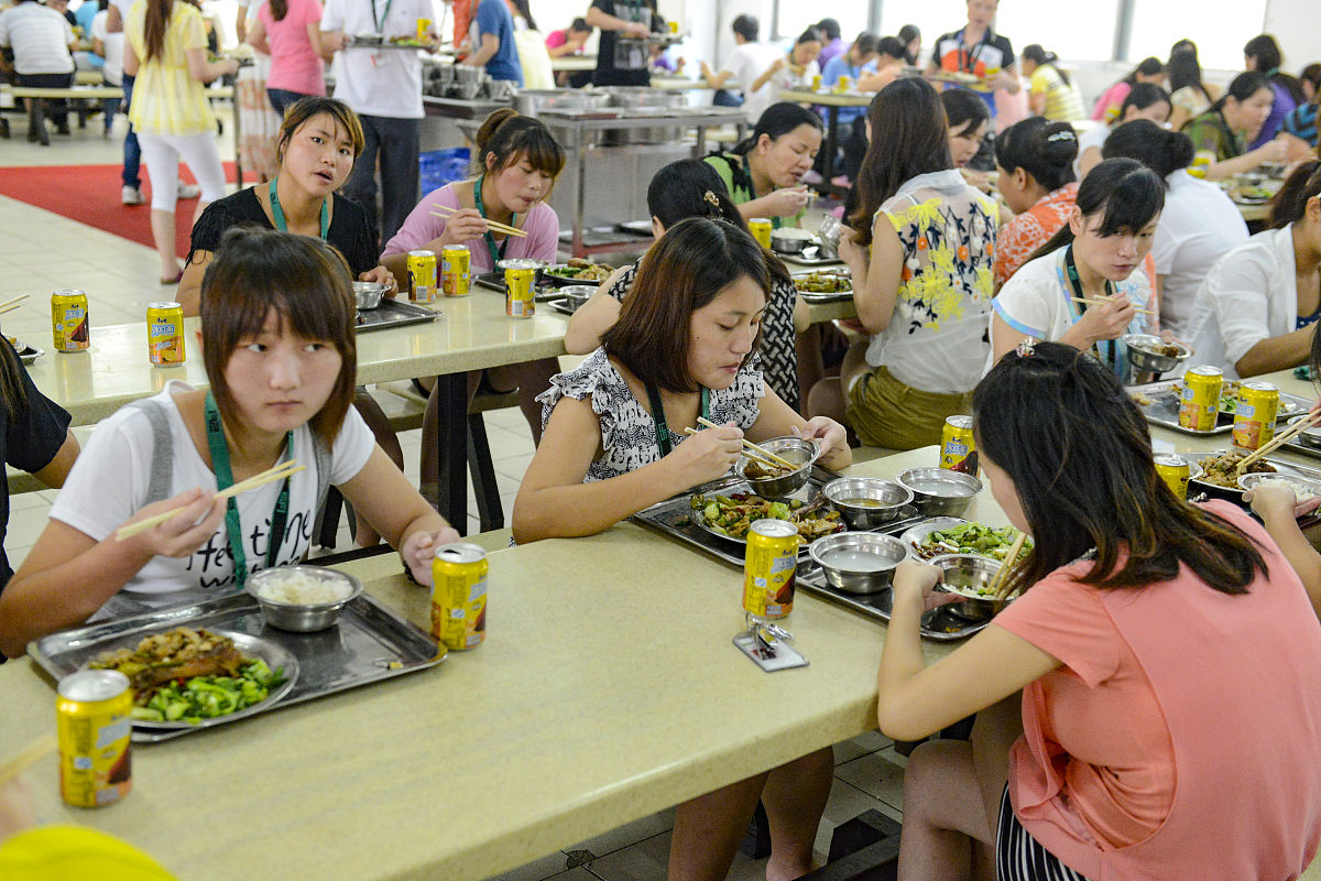广东省电子职业技术学校2022年招生简章