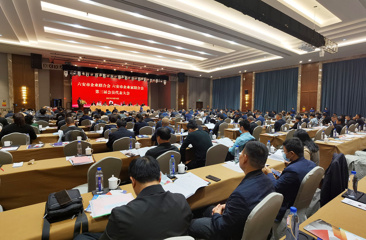 某市领导在产改联席会议上的讲话：加快建设新时代产业工人队伍，为中国式现代化xx新实践凝聚智慧力量