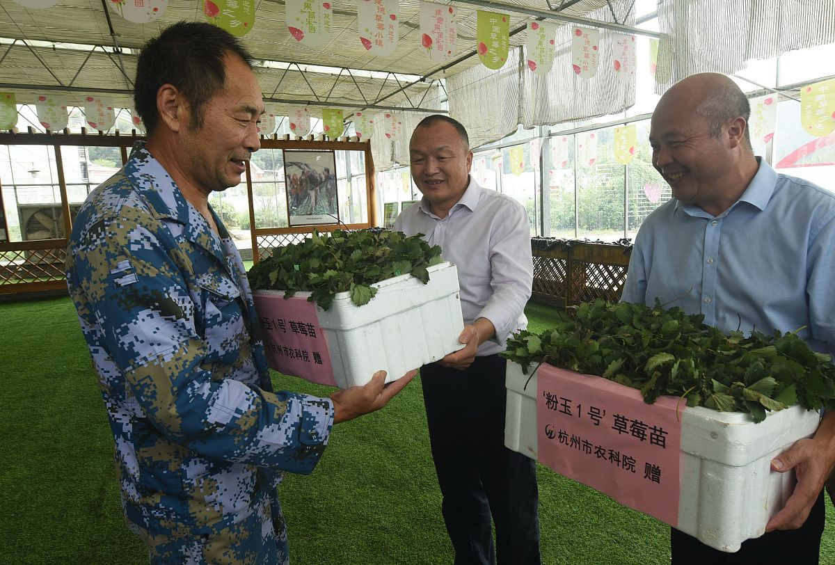 清苑县职教中心果蔬花卉生产技术专业怎么样