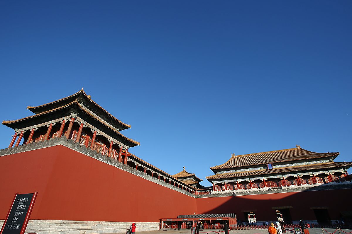 华北工业学校2021年招生简章