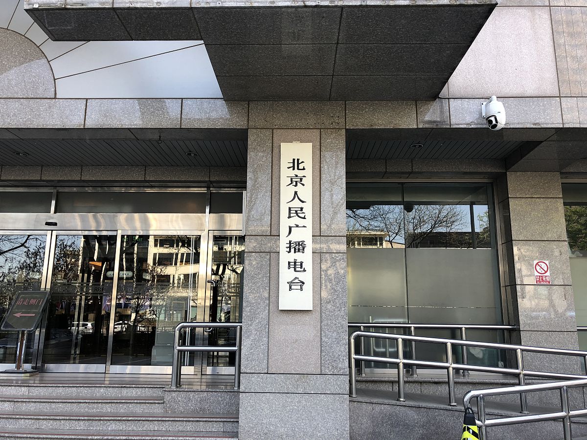 肇庆市中级人民法院机关后勤服务中心是分类？