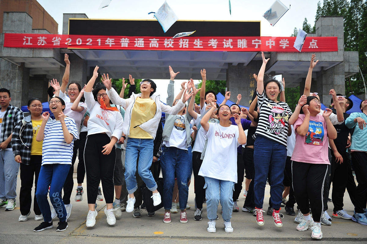 攀枝花市华森职业学校社区公共事务管理专业课程设置详解