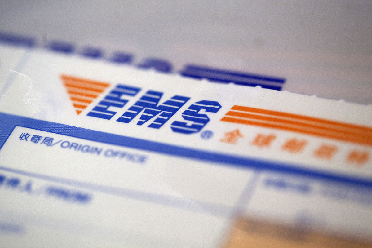 上市流程详解：从准备到成功上市的步骤