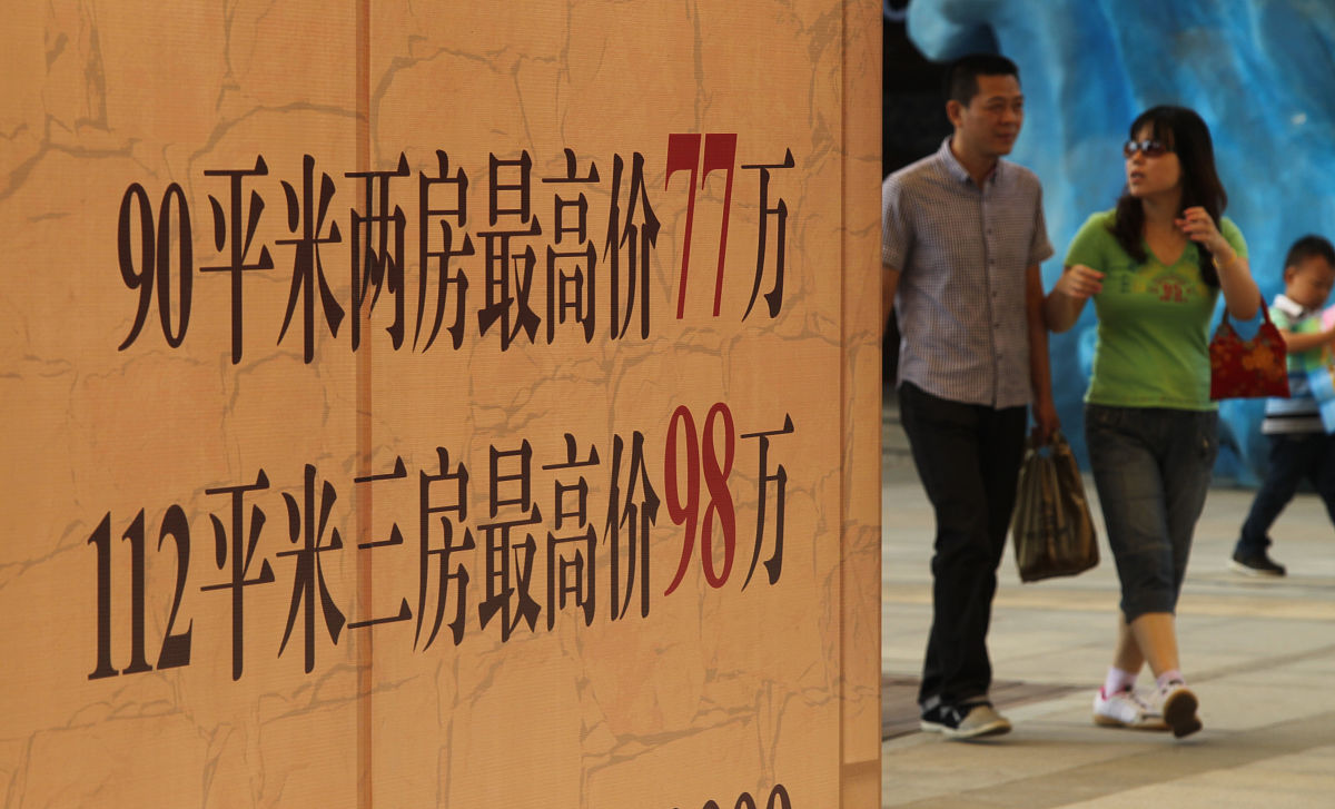 平均价格计算：最高价和最低价的平均值