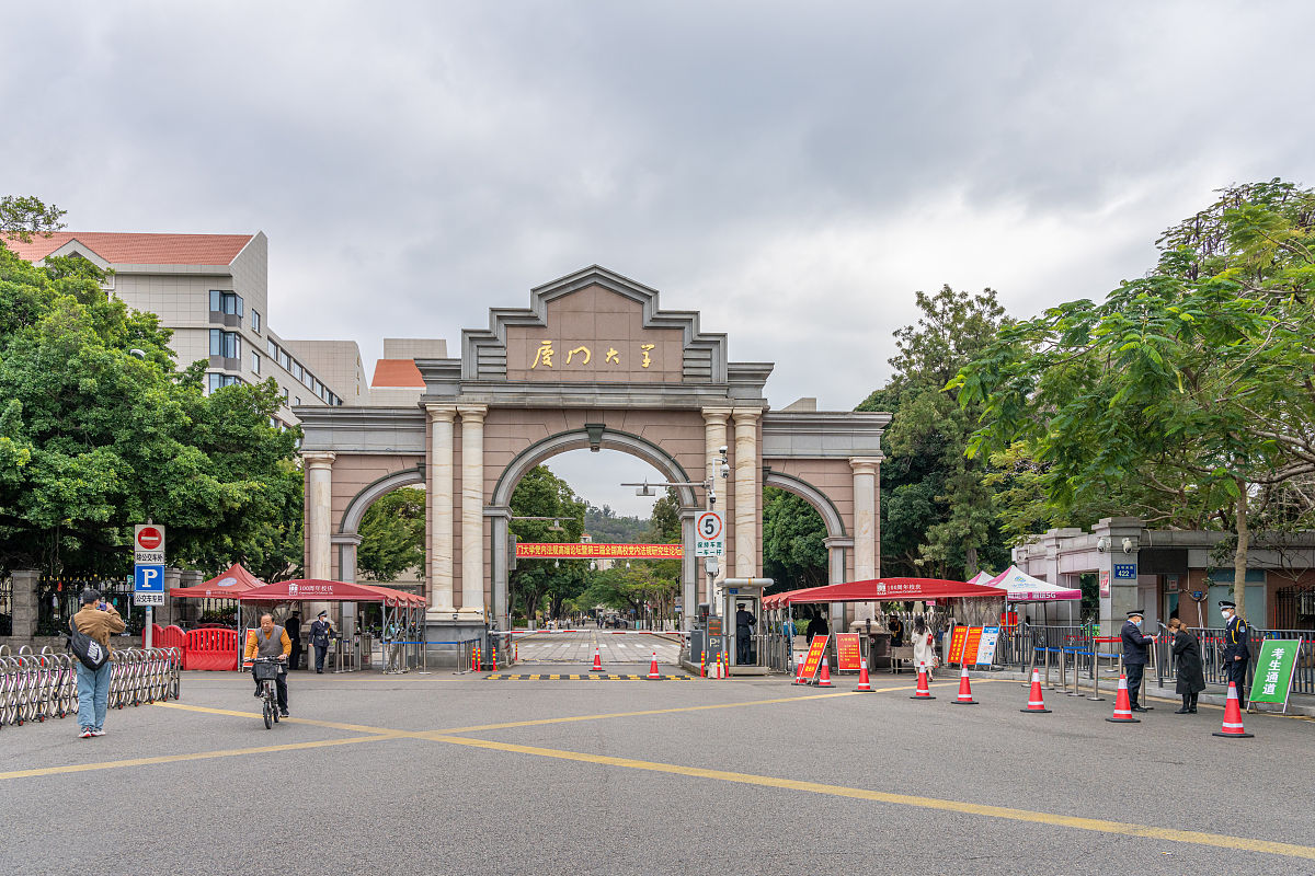 衡水天宇职业技术学校2022年招生简章 | 高素质技能型人才培养基地