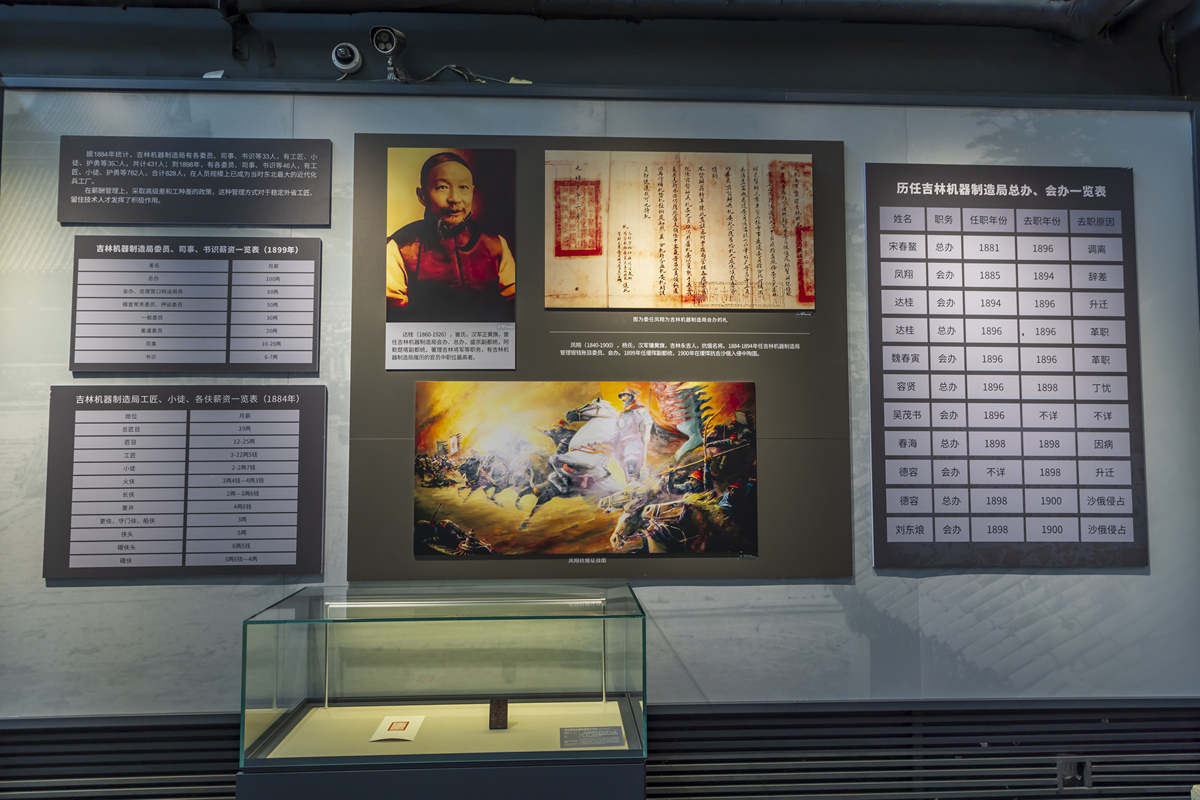 参观革命纪念馆 报告 史实 报告心得 3000字 参观革命纪念馆 报告 史实 报告心得 3000字