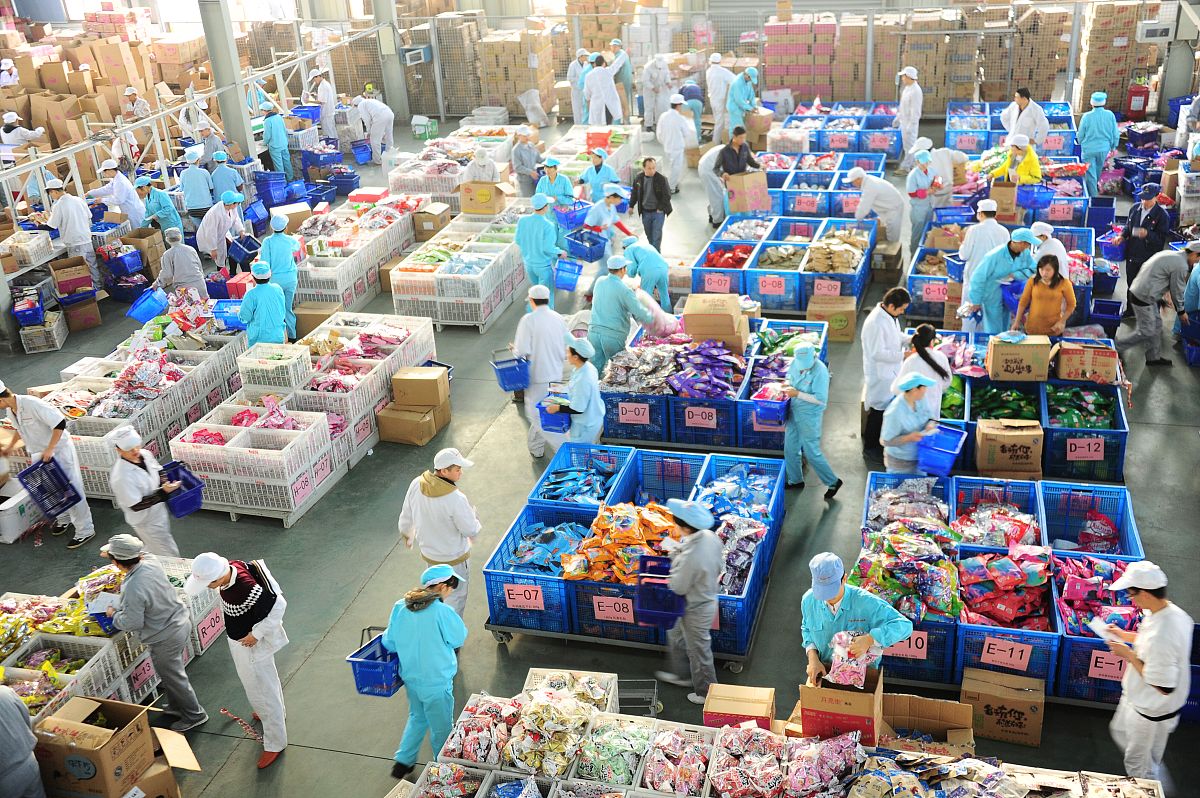 2016年11月11日早晨6时许,江苏省太仓市一家休闲食品企业电子商务部,2