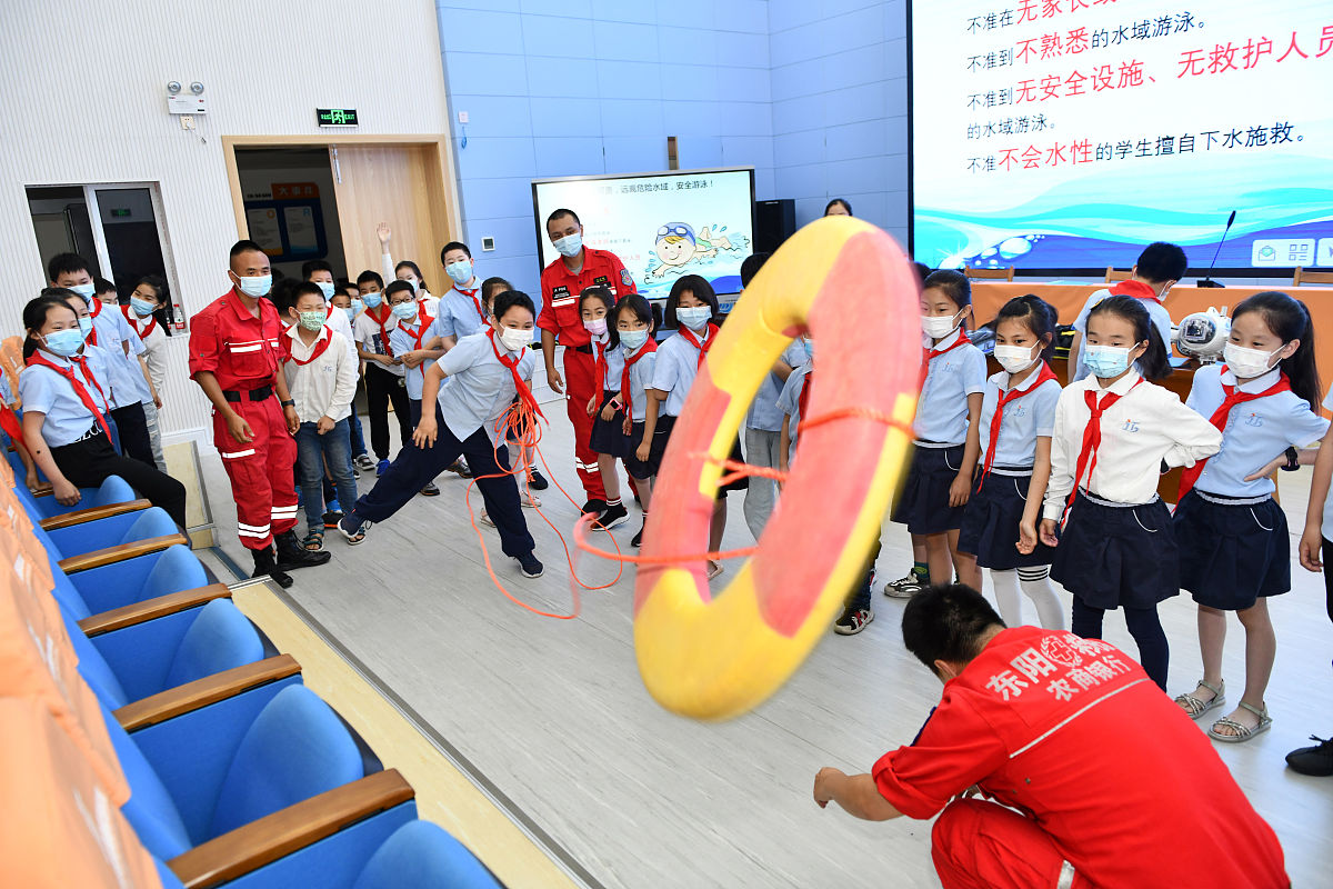 学生家长必读：防溺水安全须知
