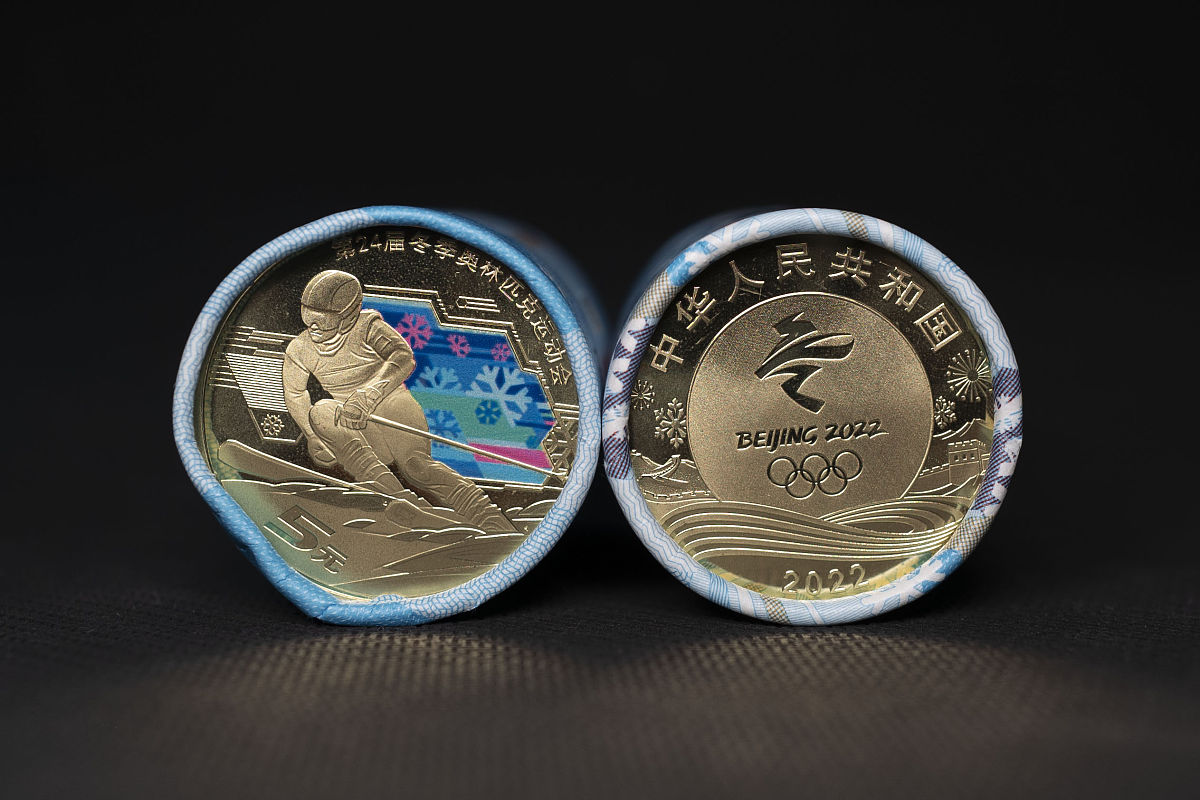 抗战75周军勝利kz88815127纪念币用250字帮我详细描述